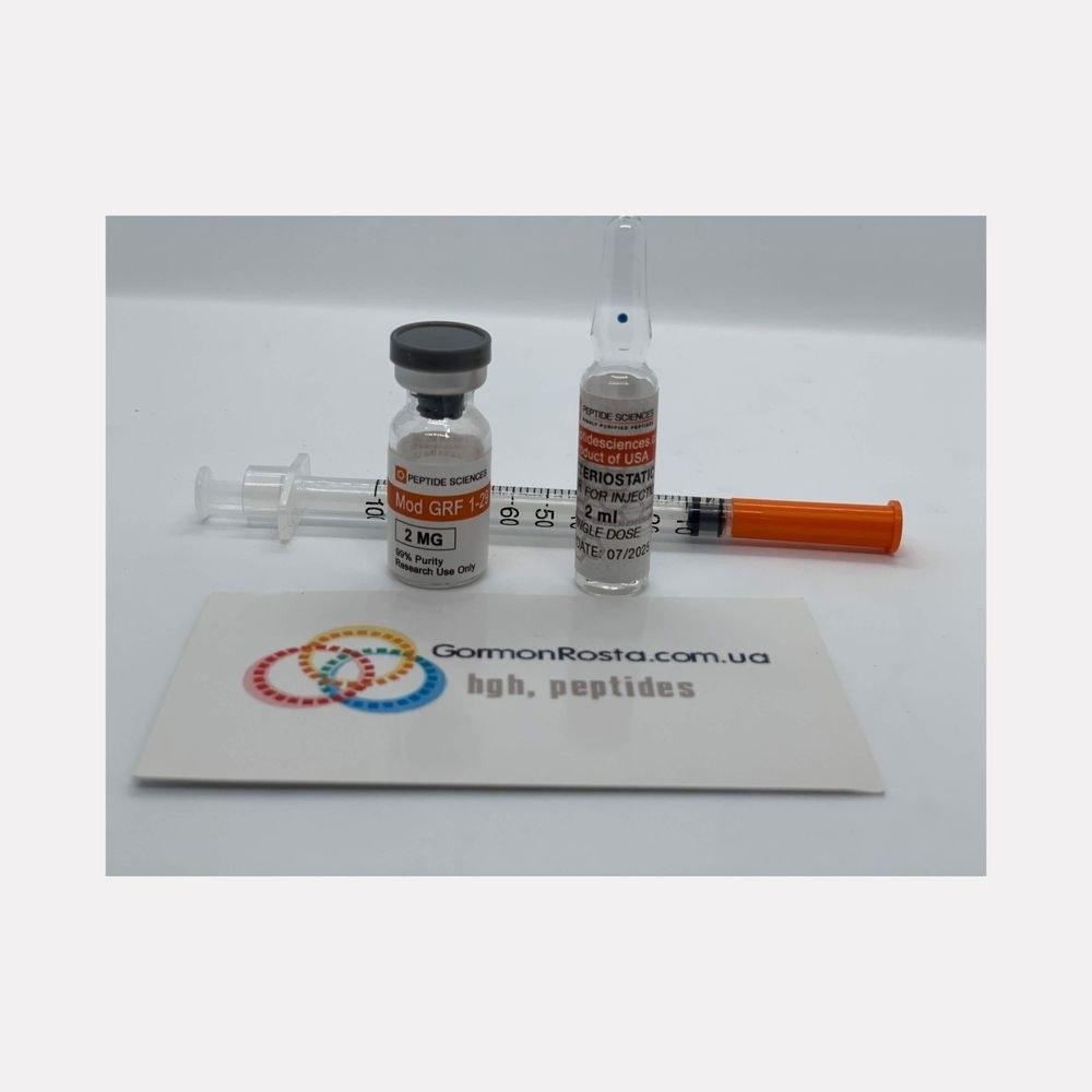 Peptide CJC-1295 (mod grf 1-29) (2 mg) PeptideSciences