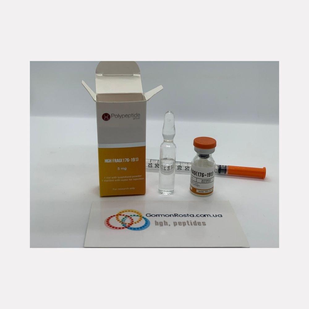 Peptide HGH Frag (176-191) (5 mg) Polypeptides