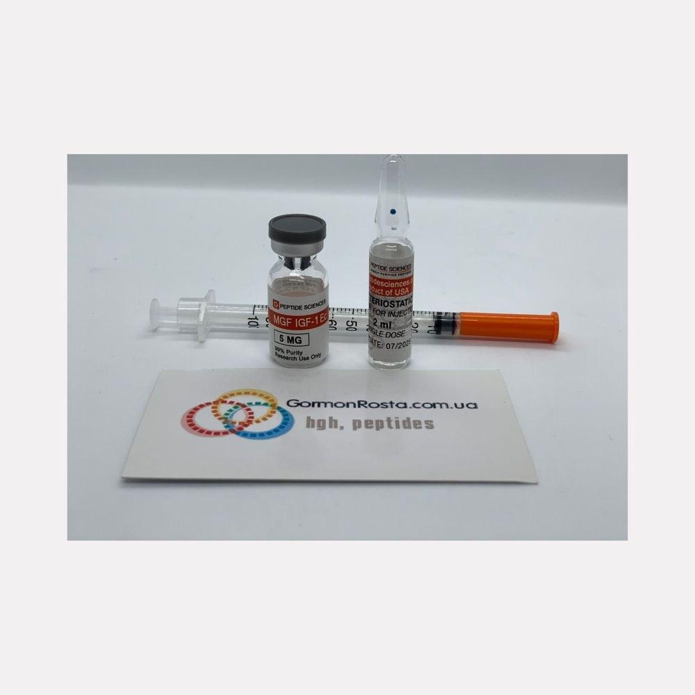 Peptide MGF (5 mg) PeptideSciences