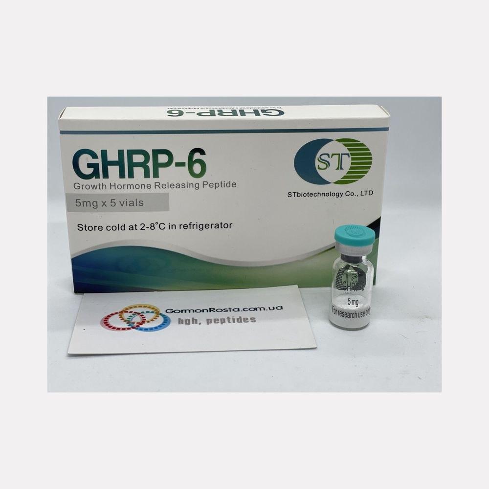 Peptide GHRP 6 (5 mg) ST Biotechnology