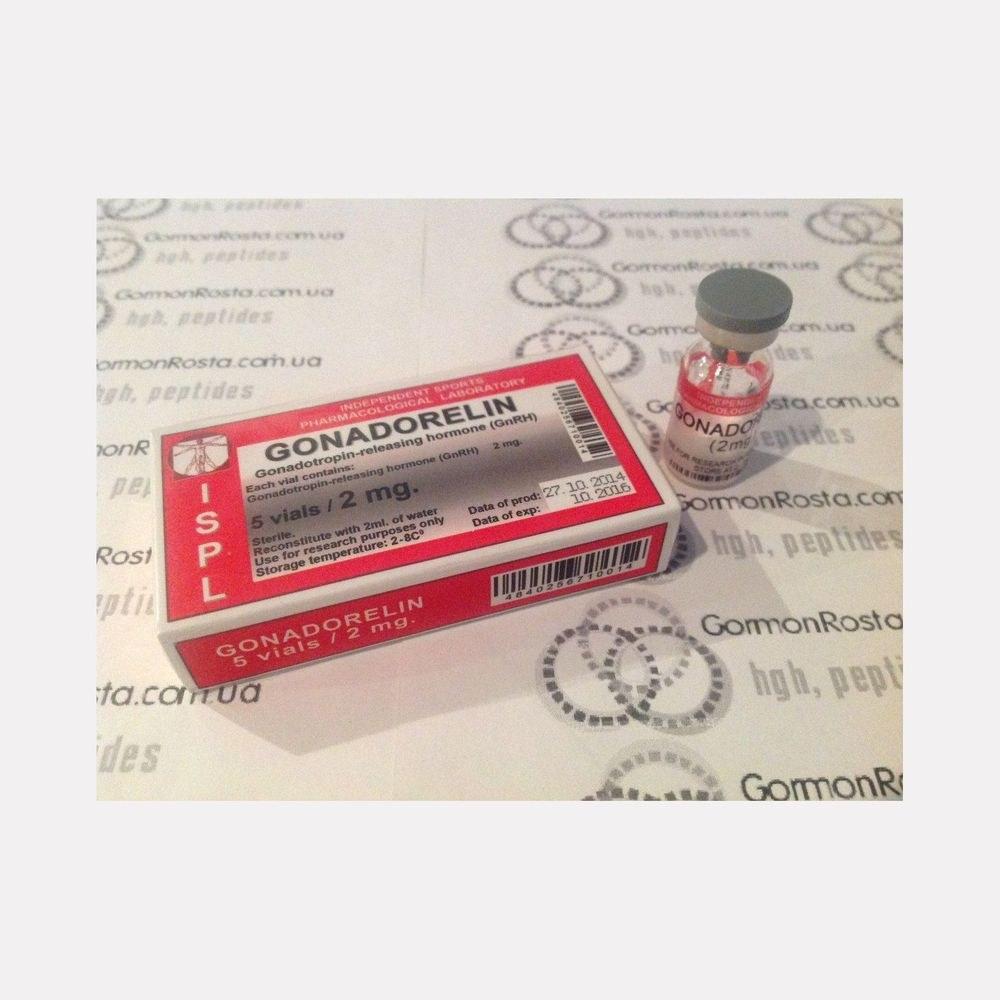 Peptide Gonadorelin (2 mg) ISPL