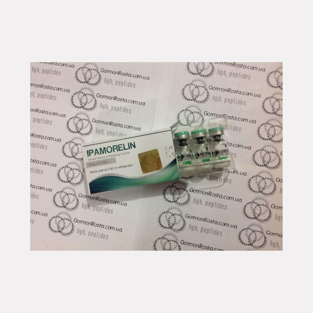 Peptide Ipamorelin (2 mg) ST Biotechnology